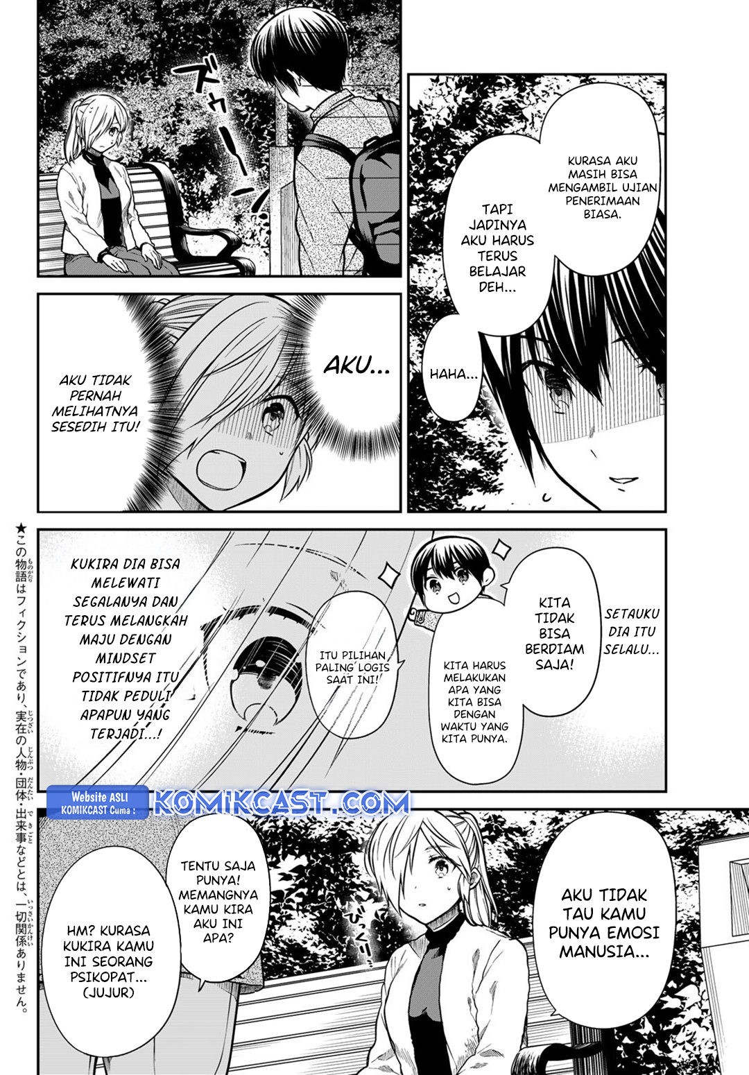 Danshi Koukousei wo Yashinaitai Onee-san no Hanashi chapter 337
